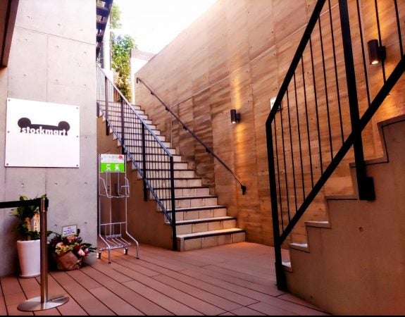 下北沢 年会費 ０でコストコ商品が買えるスーパー ストックマート リビング東京web