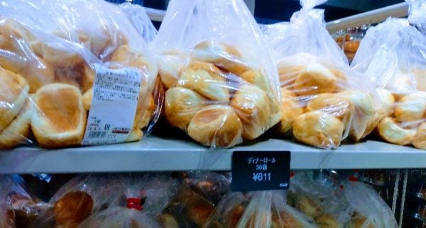 下北沢 年会費 0でコストコ商品が買えるスーパー ストックマート リビング東京web 下北沢 年会費 0でコストコ商品が買えるスーパー ストックマート リビング東京web