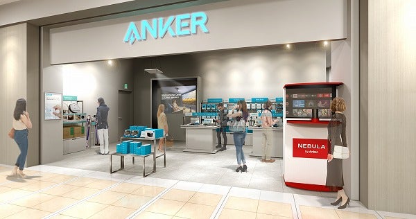 RCWBららぽーと横浜店リニューアルオープン特報フライヤー RCWBららぽーと横浜店リニューアルオープン特報フライヤー