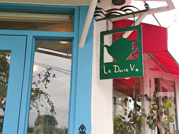 まるでフランスのカフェ 富沢の人気店 ラ ドゥース ヴィ はかわいいが渋滞 リビング仙台web まるでフランスのカフェ 富沢の人気店 ラ ドゥース ヴィ はかわいいが渋滞 リビング仙台web