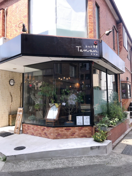 New Open 水前寺 熊本県庁近くで本場のトルコ料理を堪能 居酒屋 リビングくまもとweb