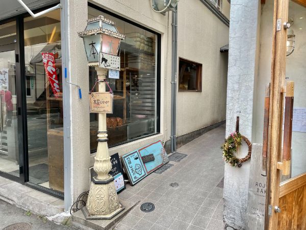 西新 テイクアウトも充実 オシャレ古民家カフェ リビングふくおか 北九州web
