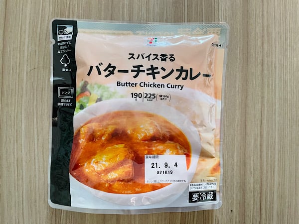 セブン 新発売のバターチキンカレー ミニナンが本格的 リビングメイト グルメ みちこのスキ をご紹介 リビングメイト リビングくらしナビ