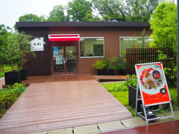 緑を眺めながらランチタイム テラス席はペットok 堺 公園のカフェ みわ リビング大阪web