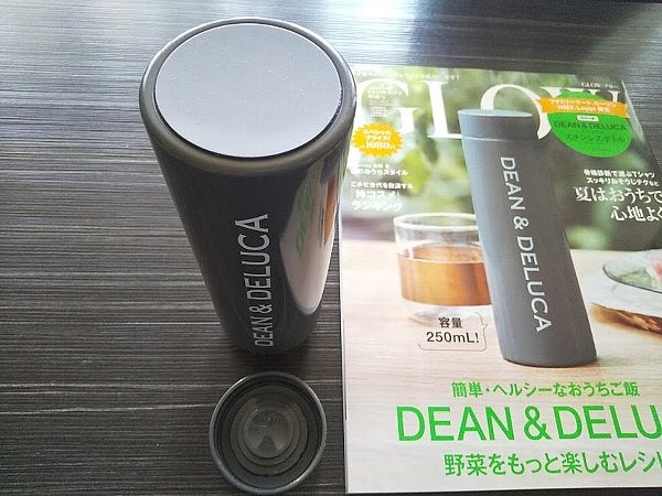 雑誌付録】DEAN＆DELUCAのステンレスボトル（250ml） | リビングメイト