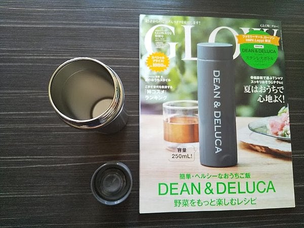 雑誌付録】DEAN＆DELUCAのステンレスボトル（250ml） | リビングメイト