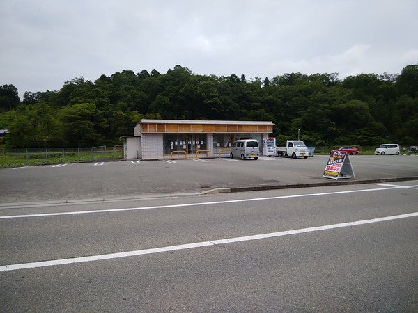 開店 8月7日 土 オープン 猪名川町 日本一たい焼 兵庫猪名川渓谷ライン店 リビング兵庫web