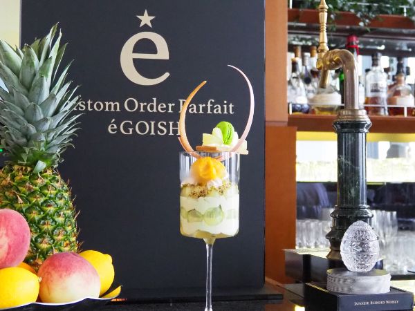 浦和 今年は4976万通り カスタムオーダーパフェを食べてきた エゴイッシュ リビング埼玉web 浦和 今年は4976万通り カスタムオーダーパフェを食べてきた エゴイッシュ リビング埼玉web