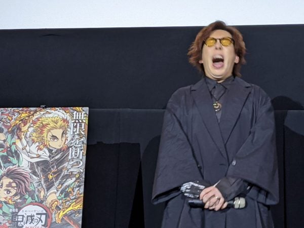 劇場版 鬼滅の刃 無限列車編 煉獄杏寿郎役の日野聡 舞台挨拶レポ リビングふくおか 北九州web