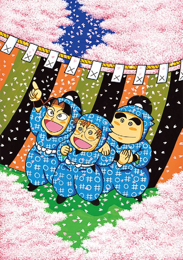 ドットリボン】初開催の「尼子騒兵衛展」を9月26日（日）まで開催中