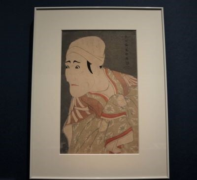 広尾】山種美術館 浮世絵・江戸絵画名品選 写楽・北斎に宗達の粋な美