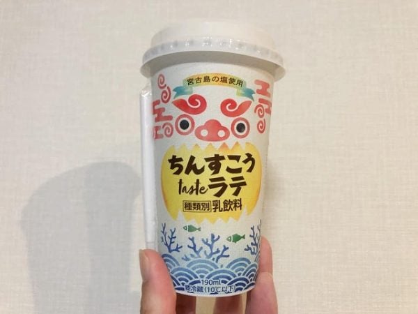 ローソン 7 27発売 ちんすこうテイストラテ がおいしい リビングメイト グルメ 楽しさ 探して三千里 リビングメイト リビングくらしナビ