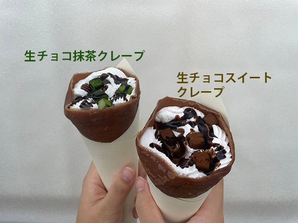 New Open 小川 チョコ好きは チョコレートハウスココロ に集合 リビングくまもとweb