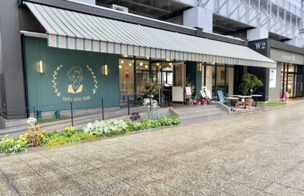 浅草 Nyで人気のレストラン ジャックス ワイフ フリーダ リビング東京web