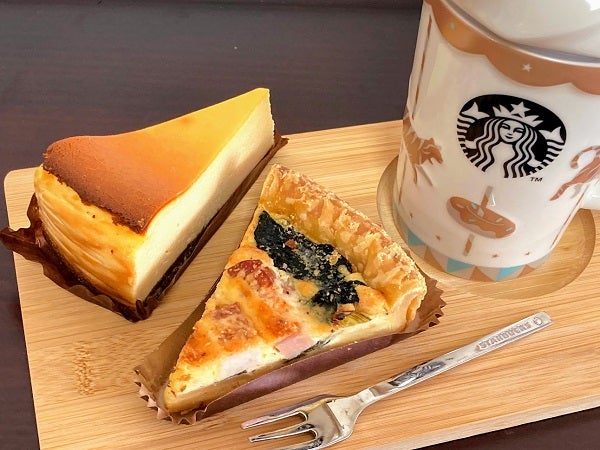 スタバ ケーキなど オフは何時から フードロス削減 プログラム リビングメイト グルメ わんこ好きプチプラ好き主婦のアレコレ リビングメイト リビングくらしナビ