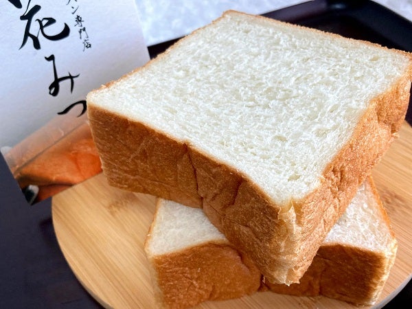 豊洲駅前 8 25オープン 高級食パン専門店 花みつ 豊洲店 リビング東京web