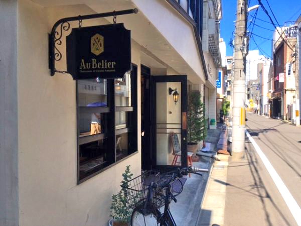 おひとり様ランチに最適 かわいいフレンチレストラン Au Belier リビング仙台web