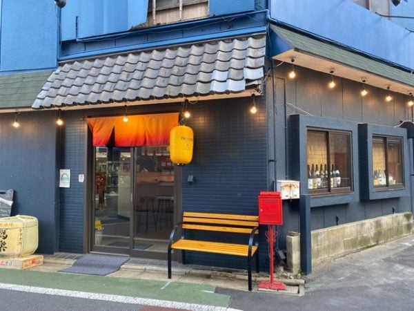 石神井公園 夕凪 で美味しい寿司の食べ放題を リビング東京web