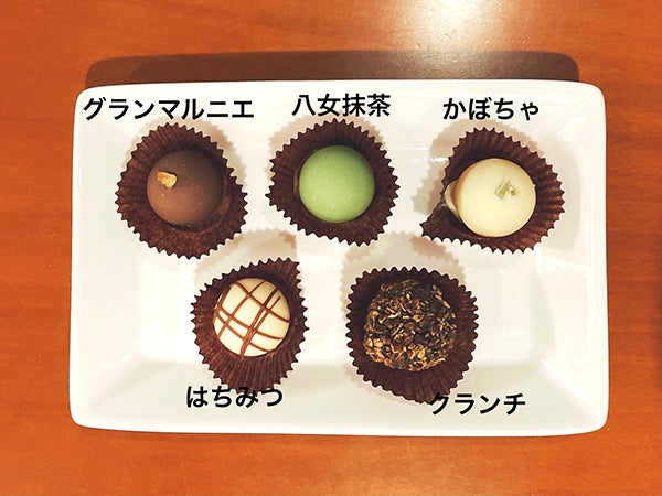 New Open 小川 チョコ好きは チョコレートハウスココロ に集合 リビングくまもとweb