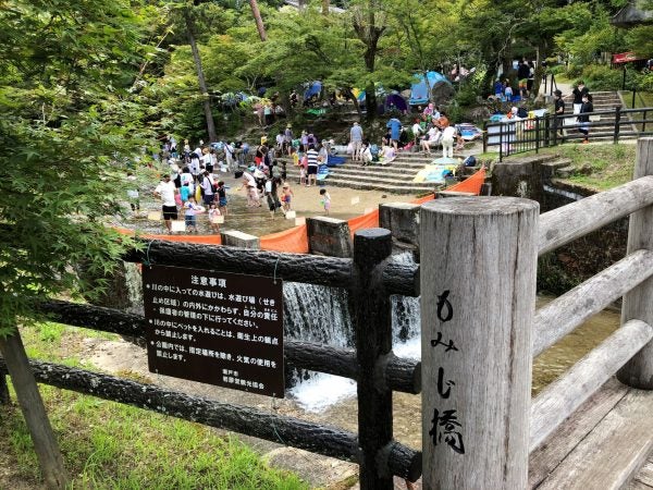 瀬戸 夏休み開始 岩屋堂公園 のひんやり涼しい川遊びレポート リビング名古屋web