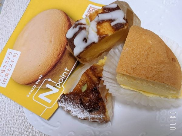 戸畑区 流行りの台湾カステラ 日替わり絶品焼き菓子 N Point リビングふくおか 北九州web