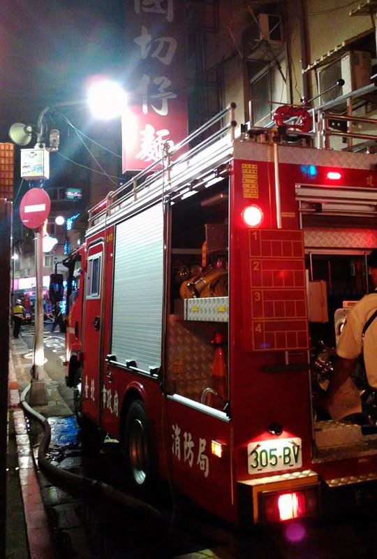 台湾限定 中秋節といえば焼き肉 のナゾと 体に良い食べ物の話 ゲンキ台療 リビングくらしナビ