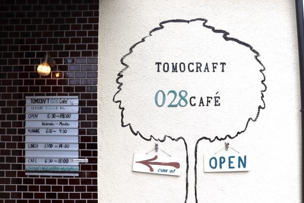 宇都宮 朝6時半から食べられる大人気モーニング Tomocraft 028cafe リビング栃木web 宇都宮 朝6時半から食べられる大人気モーニング Tomocraft 028cafe リビング栃木web
