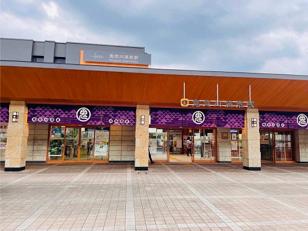 日光市 絶品バウムソフト とちおとめ 味 鬼怒川温泉駅すぐ Hachiya Cafe リビング栃木web 日光市 絶品バウムソフト とちおとめ 味 鬼怒川温泉駅すぐ Hachiya Cafe リビング栃木web