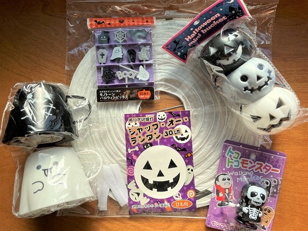 100均】モノトーンがおしゃれ♪「セリア」で買えるハロウィンアイテム5