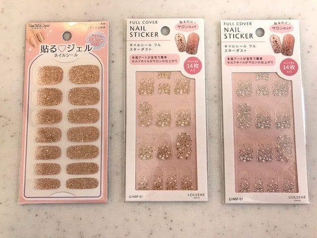 セリア シール2点セット 人気激安