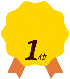 カレー選手権 各エリアのナンバー１カレーを発表します 特集 リビングかしわweb