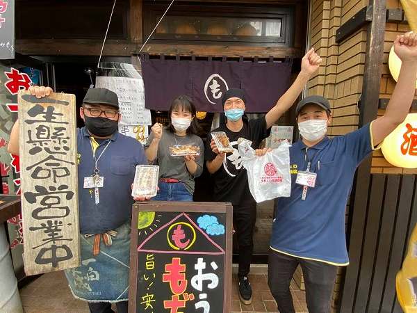 コスパ抜群 居酒屋もぢょいのテイクアウトの串焼き 幕張本郷 居酒屋 リビング千葉web