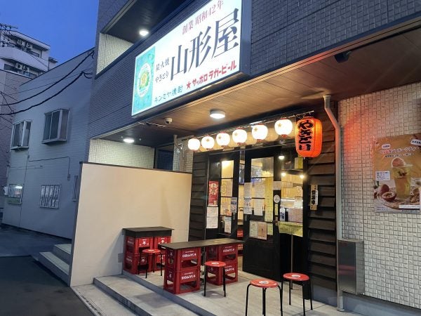 西船橋 創業昭和42年の超老舗 炭火焼き鳥 山形屋 居酒屋 リビング千葉web