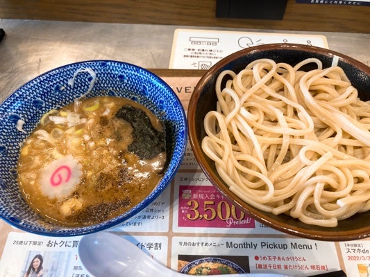 横浜エリア 地域特派員がおすすめする ラーメン 7選 特集 リビング横浜web