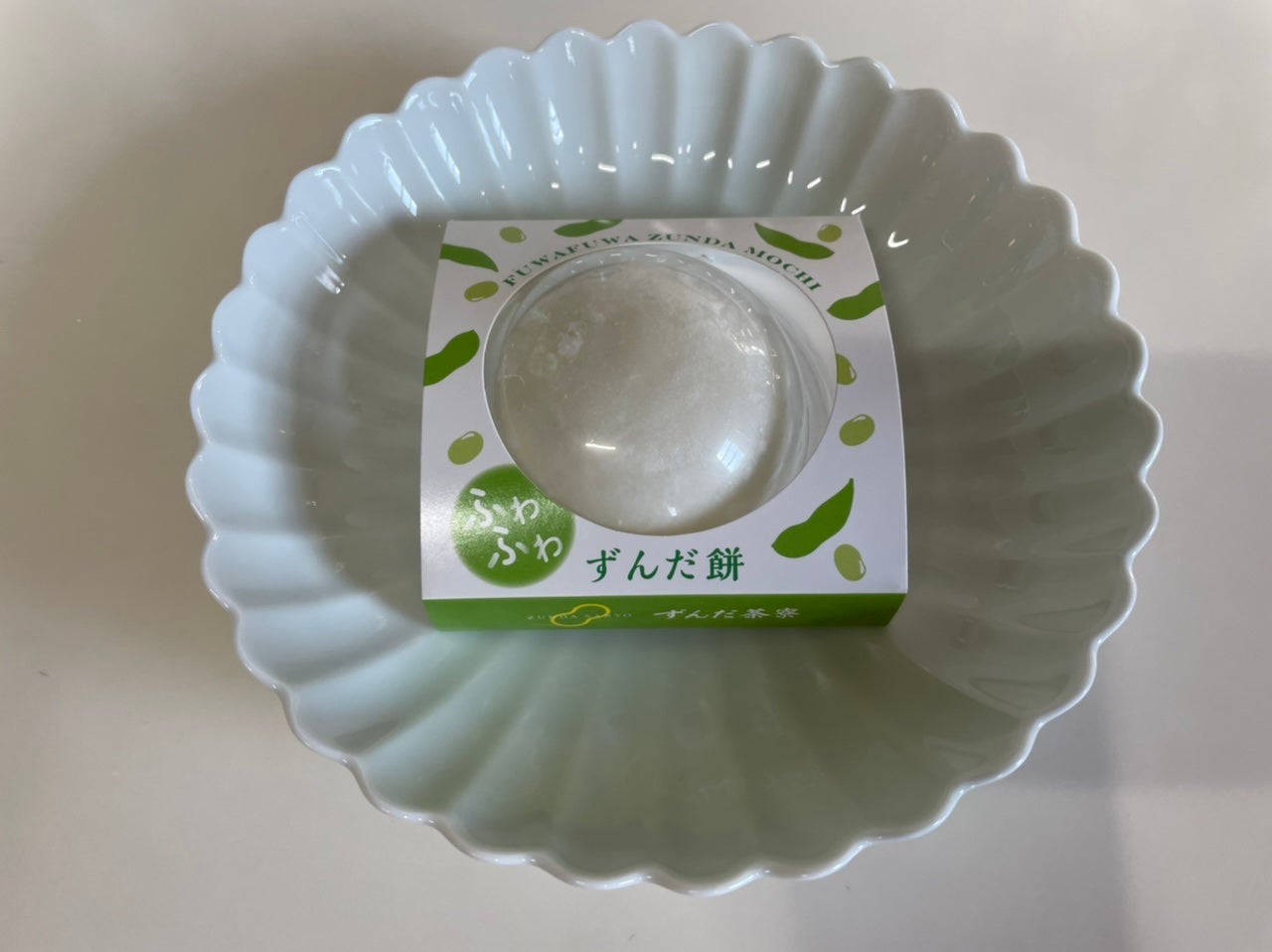 B48BAFB8-82CE-4E9B-AF35-