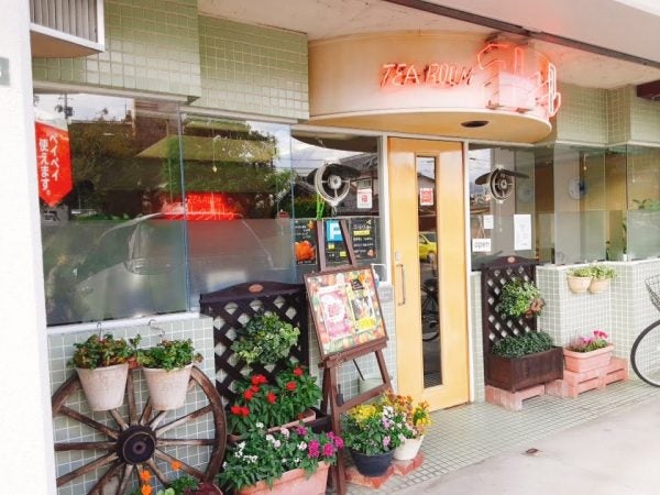 安佐南区古市 懐かしさ感じる喫茶店でランチ クレール リビング広島web