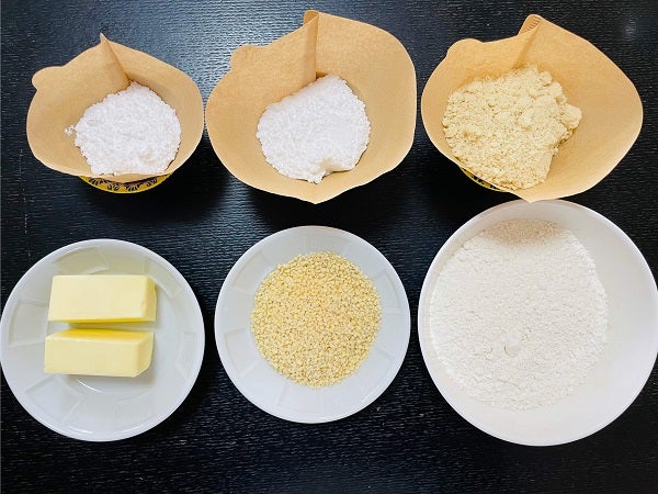 おうち時間 とっても簡単 本格的ブール ド ネージュを作ってみよう リビング栃木web