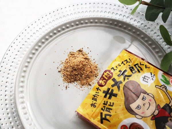 カルディ】思わず二度見した調味料「万能キメ太郎くん」ってだぁ～れ