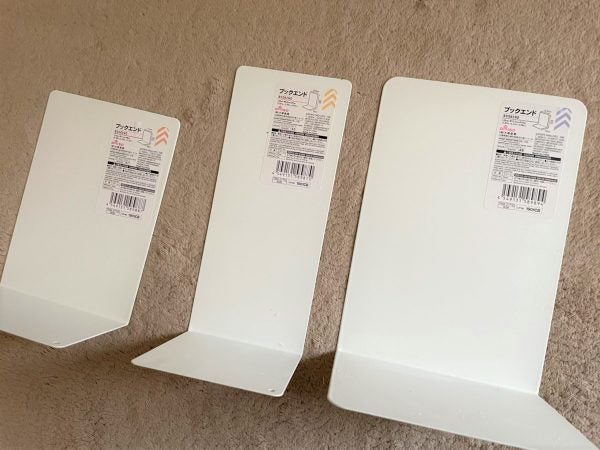 ダイソー 冷蔵庫やパントリーがスッキリ キッチン収納に ブックエンド がおすすめな理由 ニュースコラム リビングくらしナビ