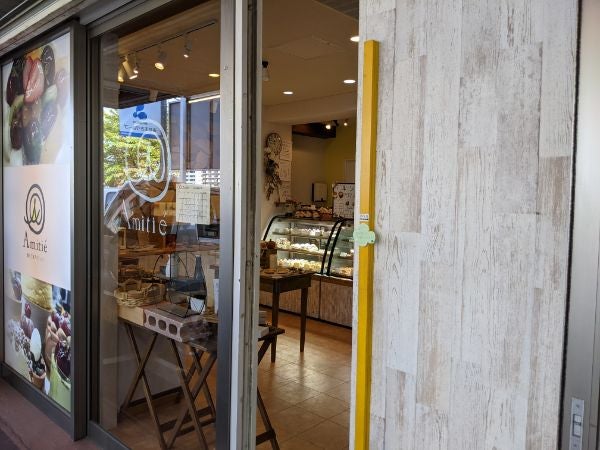 中区吉島 パンスイーツも買える 菓子工房amitie アミティエ リビング広島web