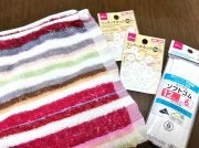 ラップタオルが手作りできるってホント⁉︎