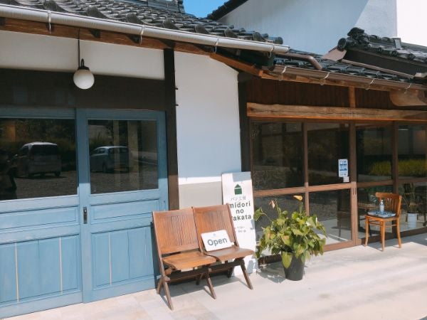 安佐南区阿戸】わざわざ行きたい自然に囲まれたパン屋さん「midori-no