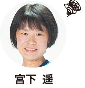 21 22シーズン全力で挑戦 岡山シーガルズ 特集 リビング岡山web