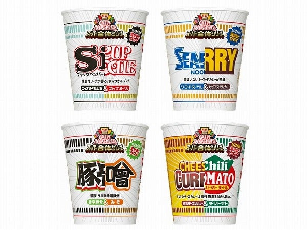 50thインタビュー】日清食品「カップヌードル」／世界累計販売500億食