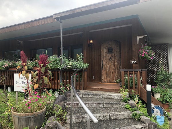 日光市 最高峰の美味しさ 濃厚味がたまらない 日光ケーキスタジオ リビング栃木web