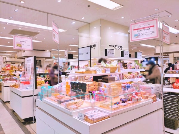 そごう大宮店のb1f 諸国銘菓が並ぶ 卯花墻 うのはながき がリニューアル 冬のスイーツフェスタも開催中 リビング埼玉web
