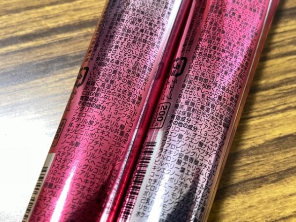 200円で「シワ改善薬用美容液」！話題の美容成分入り♡ダイソー