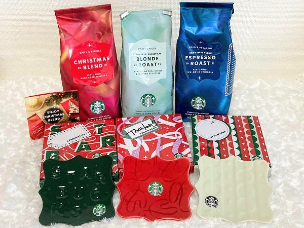 スタバ】ミニプレートとクリスマスブレンドコーヒー豆はどの色がお好き