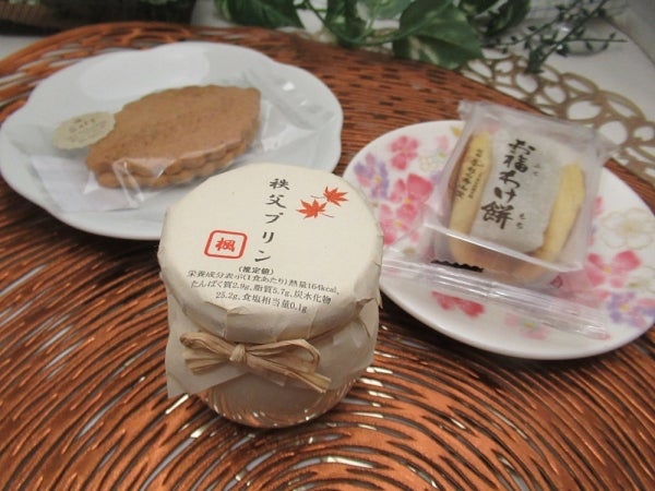 そごう大宮店のb1f 諸国銘菓が並ぶ 卯花墻 うのはながき がリニューアル 冬のスイーツフェスタも開催中 リビング埼玉web