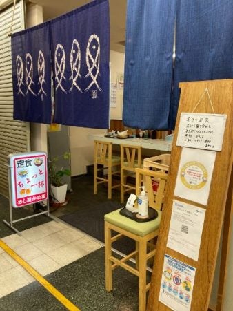 超穴場 阪急茨木駅ビル地下1階 めし屋かめ屋 はちょい飲みok ランチも豪華 居酒屋 リビング北摂web